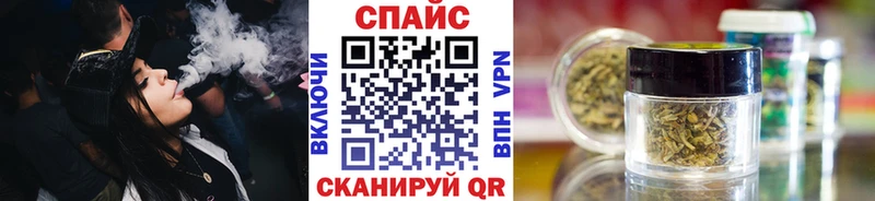 БУТИРАТ буратино  закладка  Дзержинск 