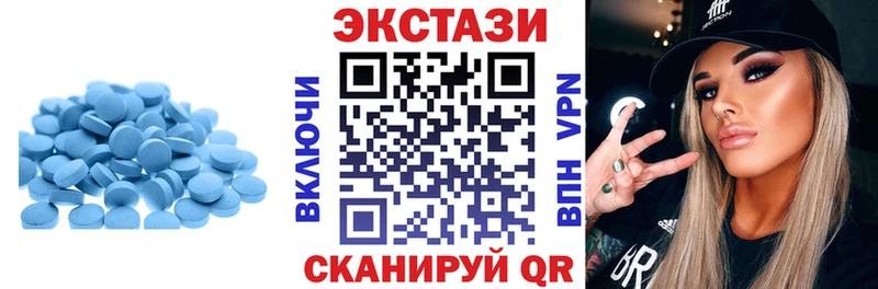 ЭКСТАЗИ Punisher Дзержинск
