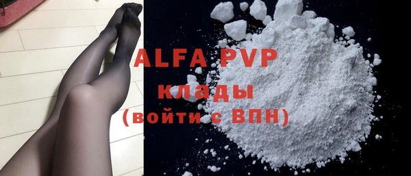 МДПВ Алзамай