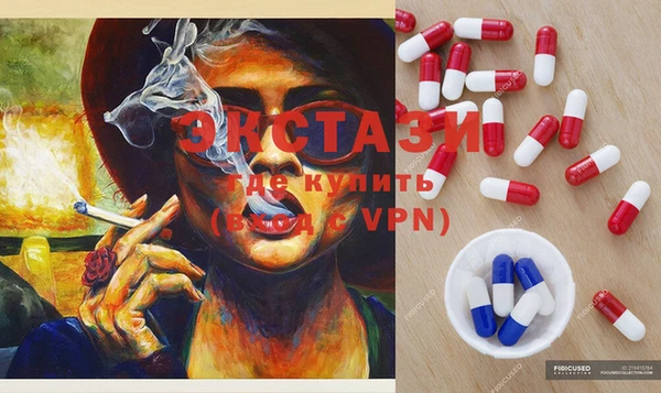 МДПВ Алзамай