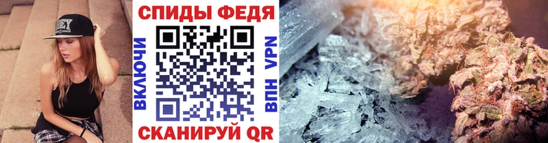 купить   darknet как зайти  Первитин Methamphetamine  Дзержинск 