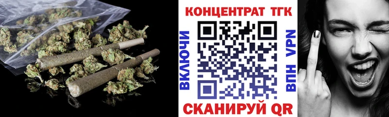 omg маркетплейс  Дзержинск  ТГК Wax 